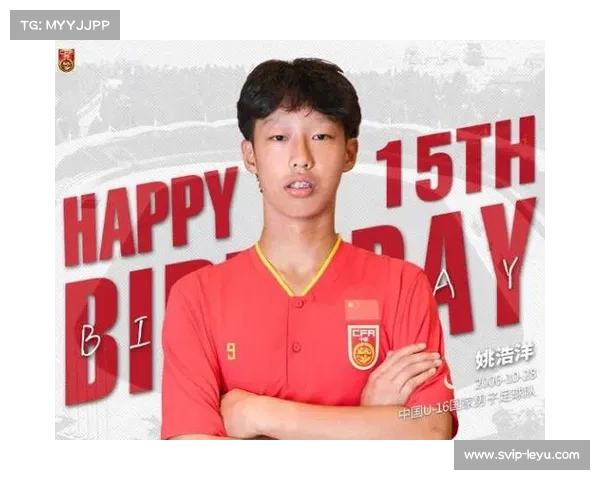 中国队与日韩同组 U20亚洲杯抽签结果出炉 出线形势堪忧 中国队与日韩同组 U20亚洲杯抽签结果出炉 出线形势堪忧