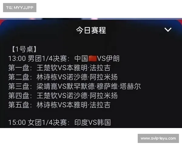1998-99赛季NBA首次停摆及缩水赛程对联盟和球员的深远影响分析 1998-99赛季NBA首次停摆及缩水赛程对联盟和球员的深远影响分析