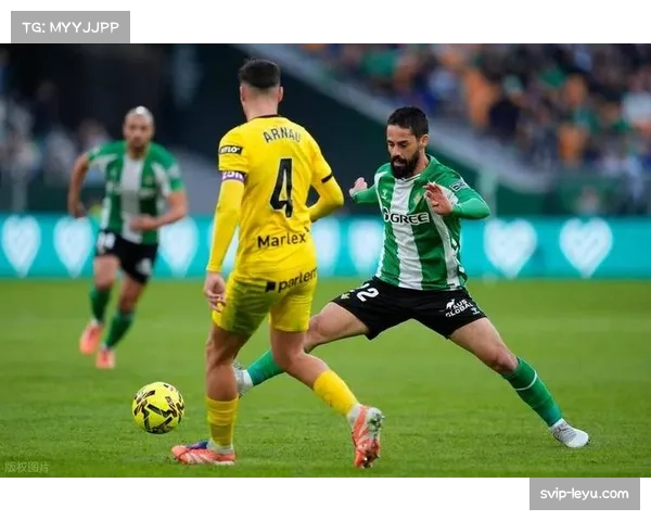 贝蒂斯45分暂列第五，欧联杯资格争夺进入白热化阶段